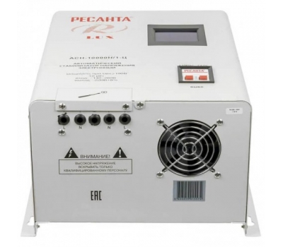 Стабилизатор напряжения Ресанта Lux АСН-10000 Н/1-Ц 41882