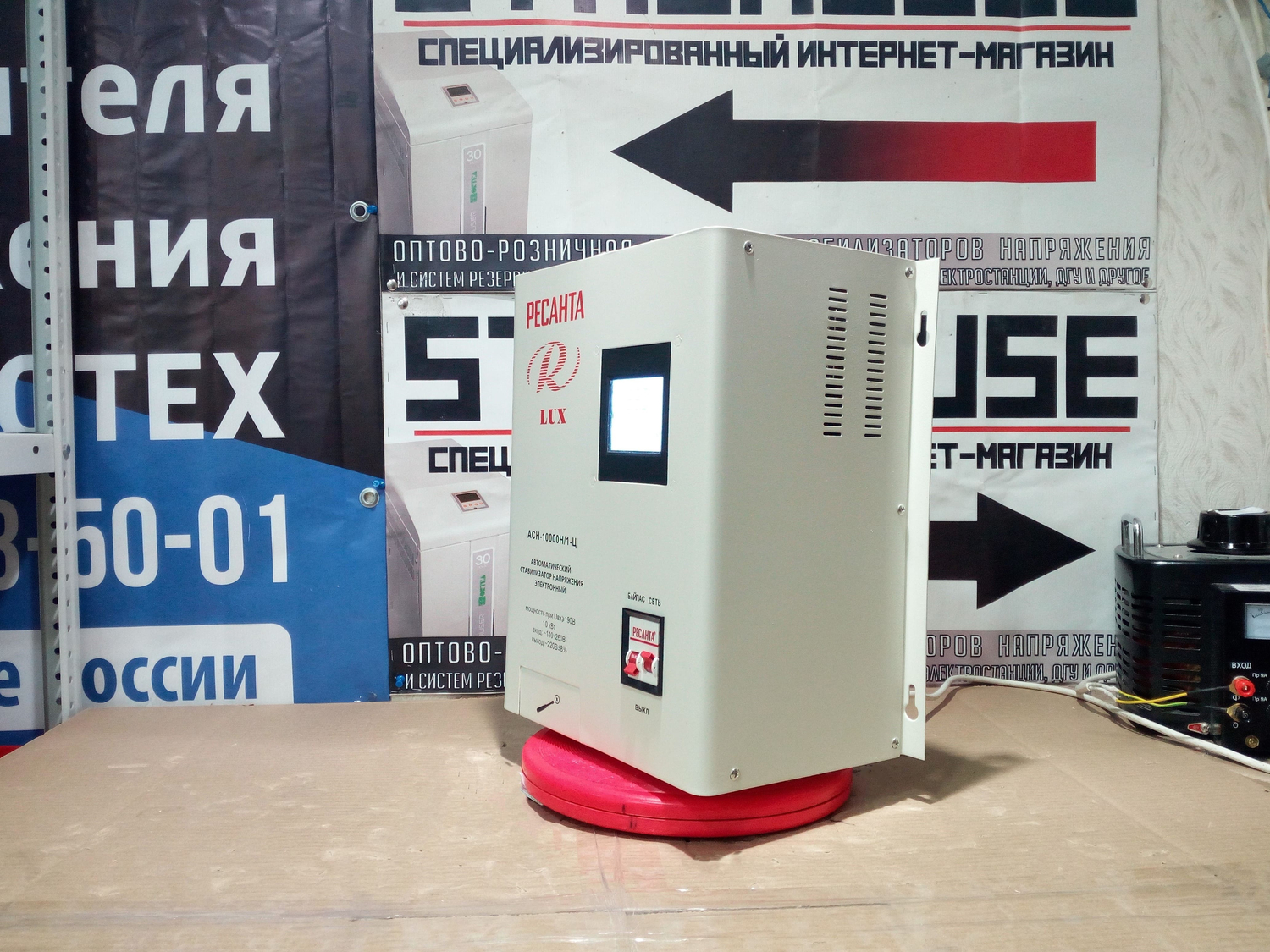 Стабилизатор напряжения Ресанта Lux АСН-10000 Н/1-Ц 42482