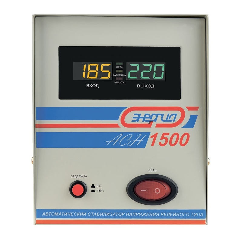 Однофазный стабилизатор напряжения Энергия АСН 1500