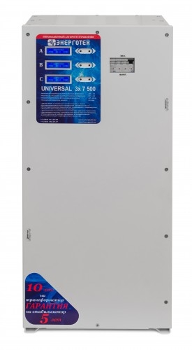 Трехфазный стабилизатор Энерготех UNIVERSAL 7500х3 (22500) ВА