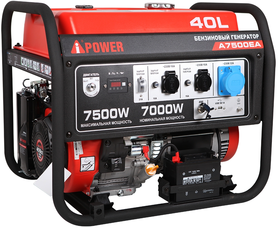 Бензиновый генератор A-iPower A7500EA