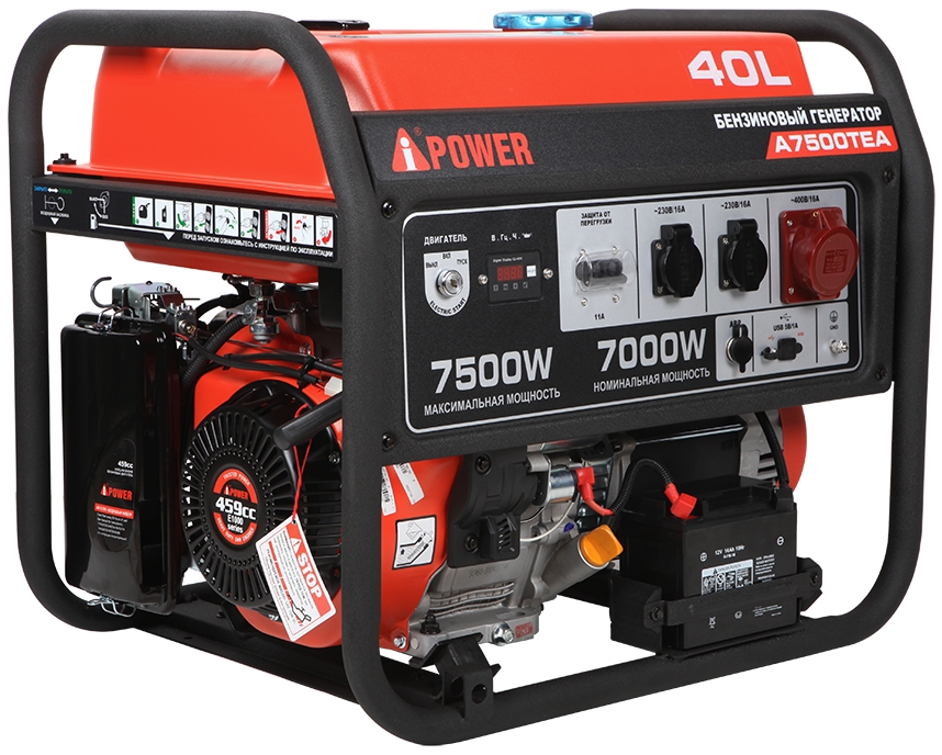 Бензиновый генератор A-iPower A7500ТEA