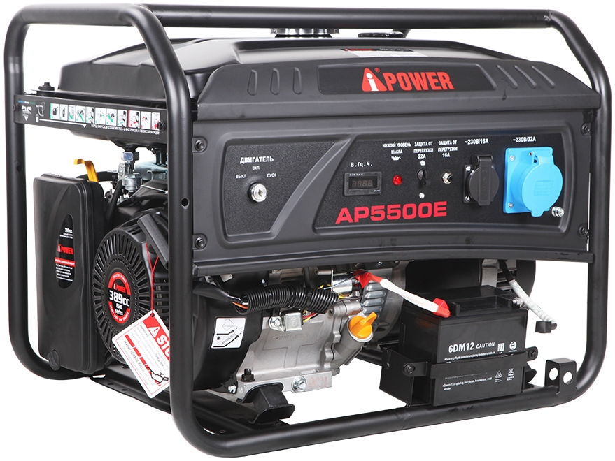 Бензиновый генератор A-iPower lite AР5500E