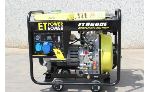 Дизельный генератор ET-Power ET6500E