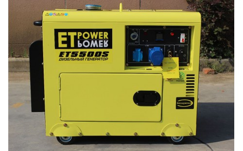 Дизельный генератор ET-Power ET5500S