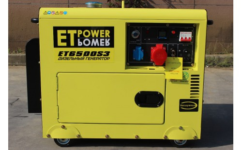 Дизельный генератор ET-Power ET6500S3