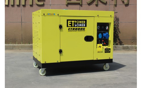 Дизельный генератор ET-Power ET8000S