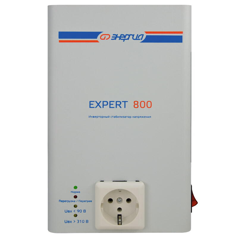Инверторный cтабилизатор напряжения Энергия Expert 800 230В