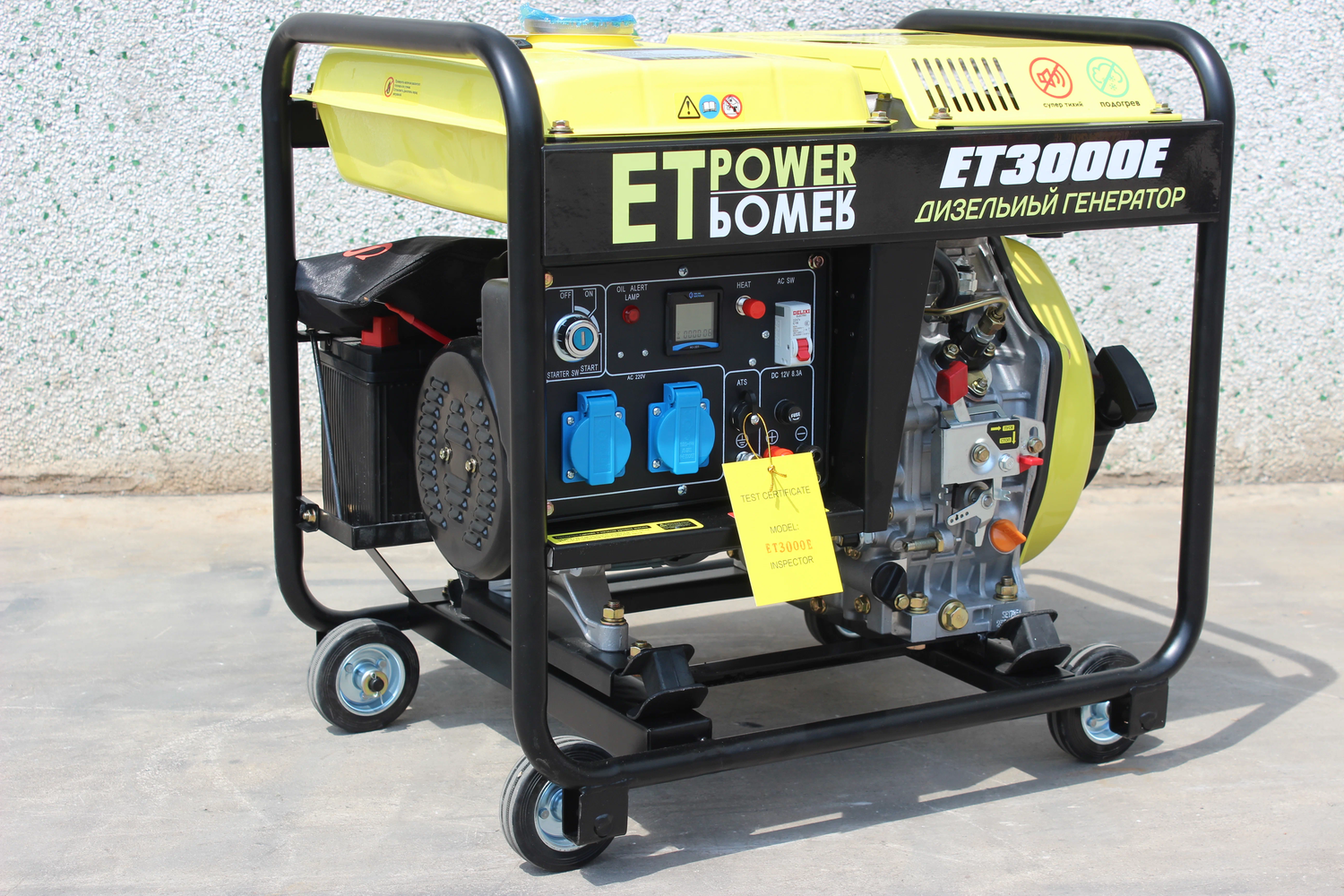 Дизельный генератор ET-Power ET3000E